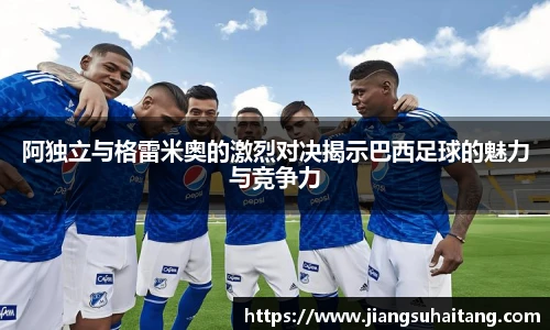 金沙集团