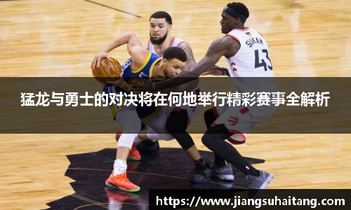 金沙集团