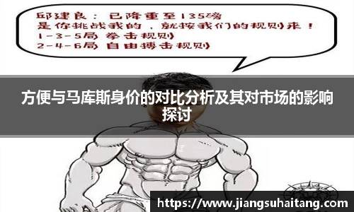 金沙集团