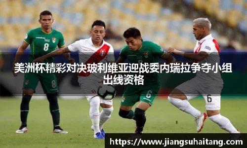金沙集团1862cc成色官网
