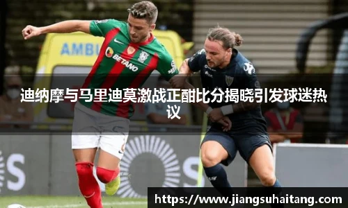 金沙集团1862cc成色官网