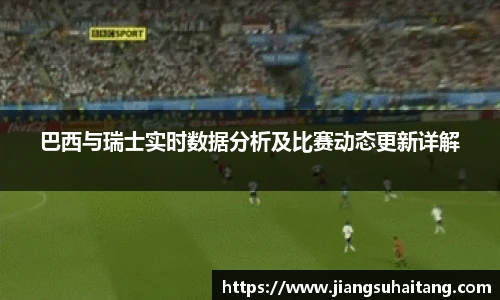 金沙集团1862cc成色官网