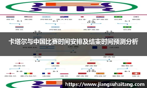 金沙集团1862cc成色
