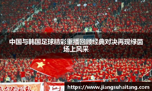 金沙集团