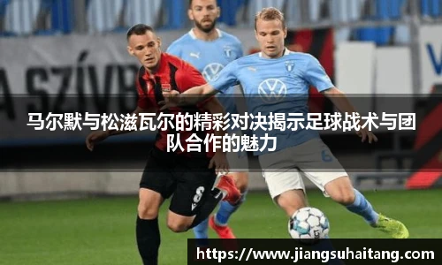 金沙集团1862cc成色官网